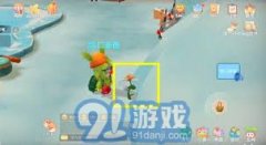 摩尔庄园手逛：快速找到白色浆果刷新点