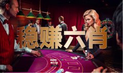 中国）iosAndroid通用版APP最新版